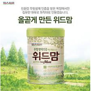Sữa With Mom Hàn Quốc cho bé 750g