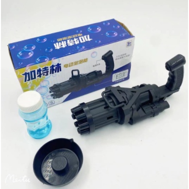 Đồ chơi thổi bong bóng xà phòng, máy thổi bong bóng