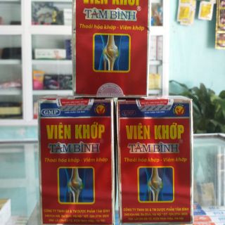 Viên khớp tâm bình