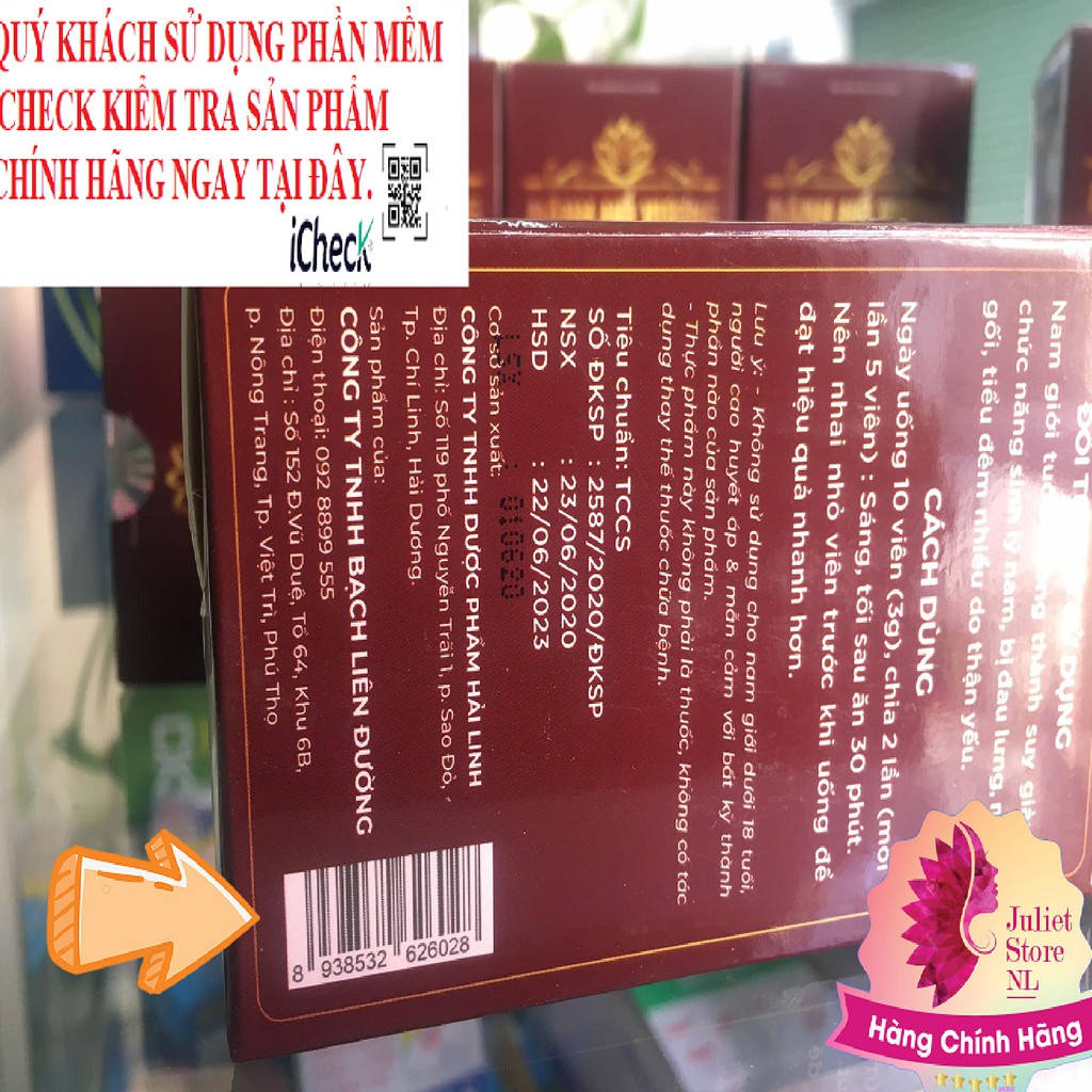CHÍNH HÃNG MÃNH HỔ VƯƠNG VIÊN UỐNG TĂNG CƯỜNG SINH LÝ PHÁI MẠNH-KHƠI DẬY MÃNH THÚ TRONG BẠN HIỆU QUẢ 100%
