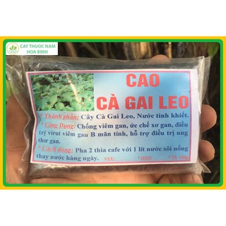 [NHÀ TỰ NẤU] nguyên miếng 100g cao cà gai leo nguyên chất GIẢI ĐỘC GAN, GIẢI RƯỢU GMP WHO