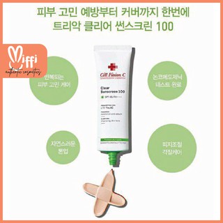 Kem Chống Nắng Cell Fusion C Sunscreen 100 SPF PA50+++ cho da thường đến da dầu
