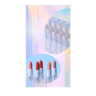 Son Thỏi 3ce Soft Matte Lipstick