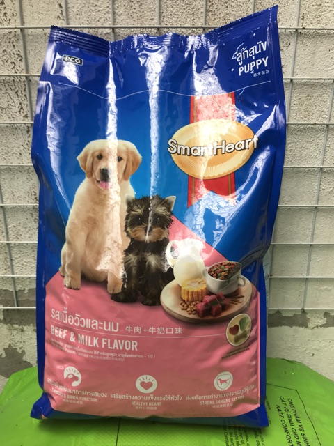 Thức ăn dành cho Chó Nhỏ - gói 3kg