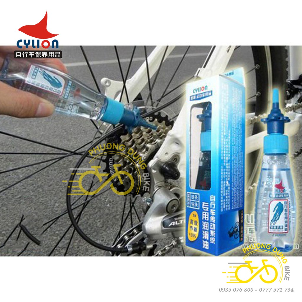 Dầu nhớt tra sên xích líp xe đạp CYLION 60ml - Hàng chính Hãng