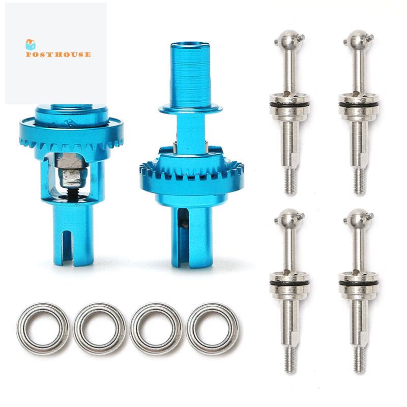 K989 Metal Upgrade Adjustable Ball Differential CVD Universal Joint Shaft for Wltoys K989 K969 P939 1/28 RC Car Parts