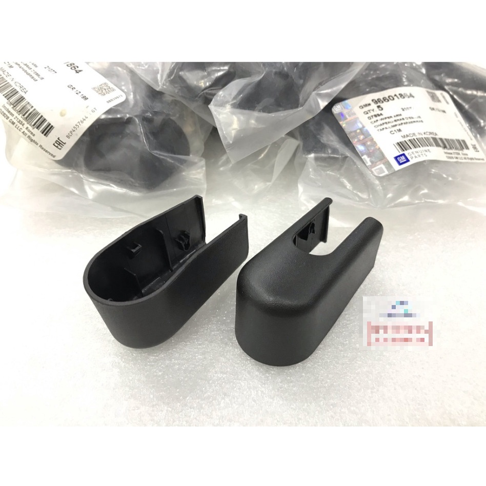 Chổi gạt mưa sau,cần gạt mưa sau,nắp gạt mưa sau Matiz 3,Spkar M200