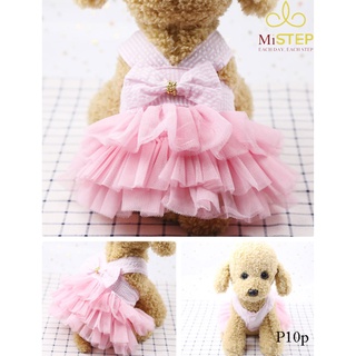 Áo Đầm Đi Dự Tiệc Chó Mèo
