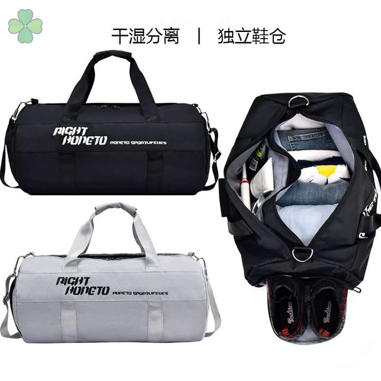 Túi xách thể thao cỡ lớn thiết kế năng động hợp thời trang