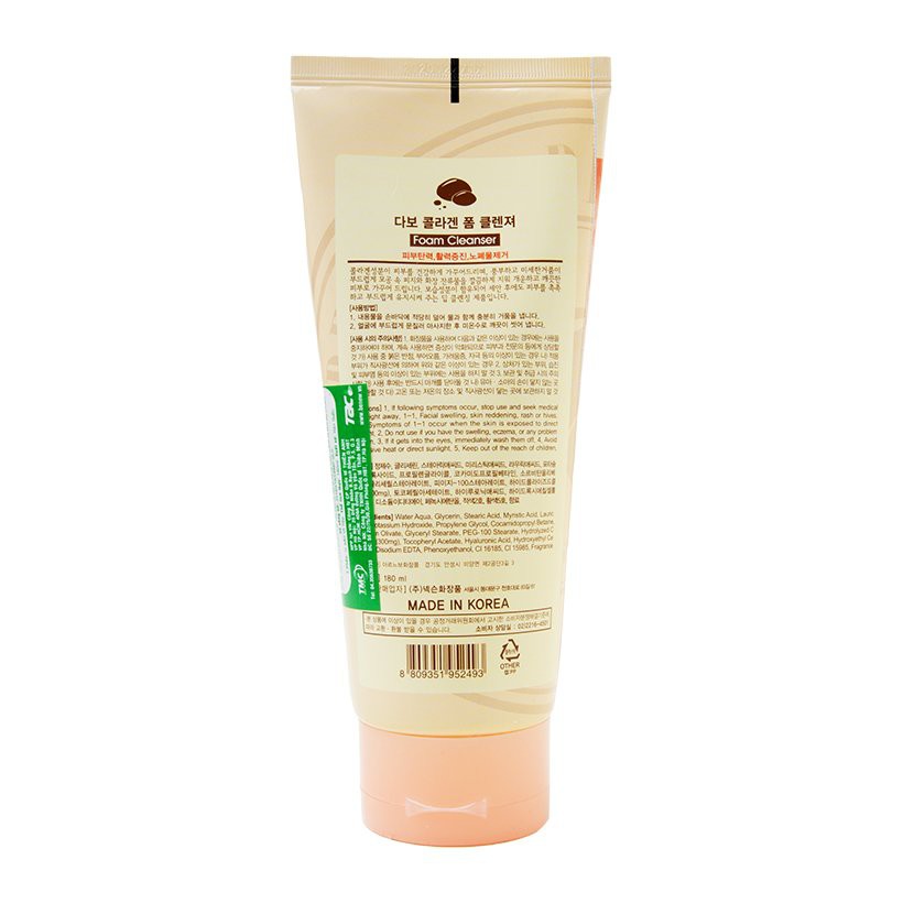 Sữa rửa mặt DABO Collagen Cao cấp Hàn Quốc 180ml