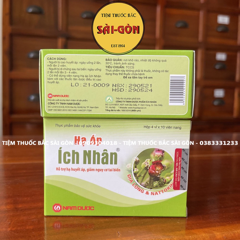 Hạ Áp Ích Nhân Hộp 40v (Date mới) - Tiệm Thuốc Bắc Sài Gòn
