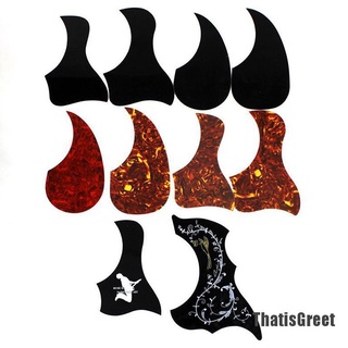 Miếng dán bảo vệ đàn guitar chống trầy xước