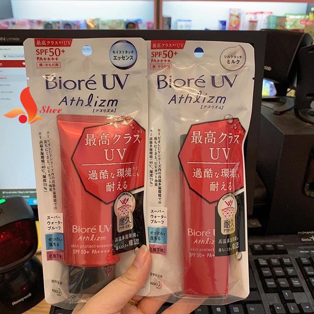 [Bản đặc biệt] Kem chống nắng Biore Uv Athlizm Skin Protect