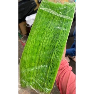 sỉ 5kg vuông lá dứa 225k