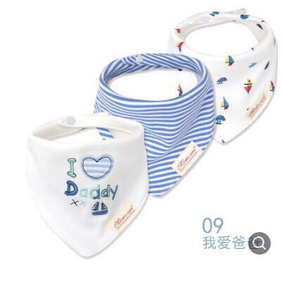 (Chọn mẫu) Sét 3 yếm Mom's care dành cho bé size 0-4 tuổi