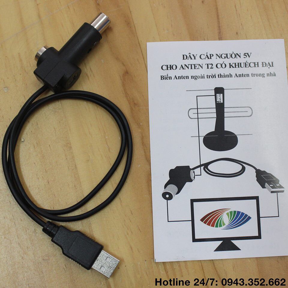 Dây cấp nguồn 5V cho anten khuyếch đại, anten tivi