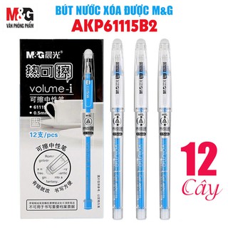 Bút Nước xóa được M&G AKP61115B2 mực xanh 0.5mm bật nắp thân trong màu xanh