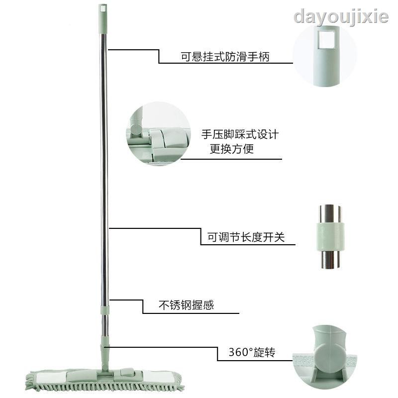 Bộ Cây Lau Sàn Gỗ Ướt Và Khô Tiện Dụng