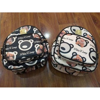 Balo Mini Gấu Kute ( cỡ vừa)