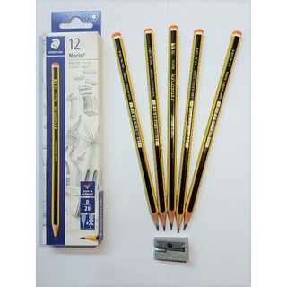 Bút chì kỹ thuật 2B Staedtler 120-0và Gọt chì thép Staedtler- Hàng chính hãng