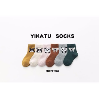 Lố 10 đôi tất YIKATU SOCKS cho bé 5-10 tuổi