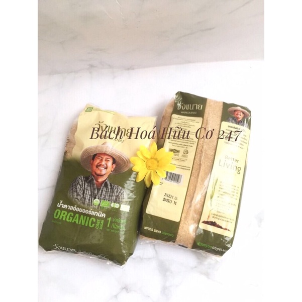 Đường mía wangkanai 1kg