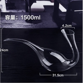 Decanter rượu vang - Bình thở vang MS 015