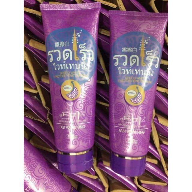 [𝙰𝚄𝚃𝙷]  Lotion Tím Dưỡng Trắng Da Fast Whitening Thái Lan SPF50++ (Hàng Loại 1) | BigBuy360 - bigbuy360.vn