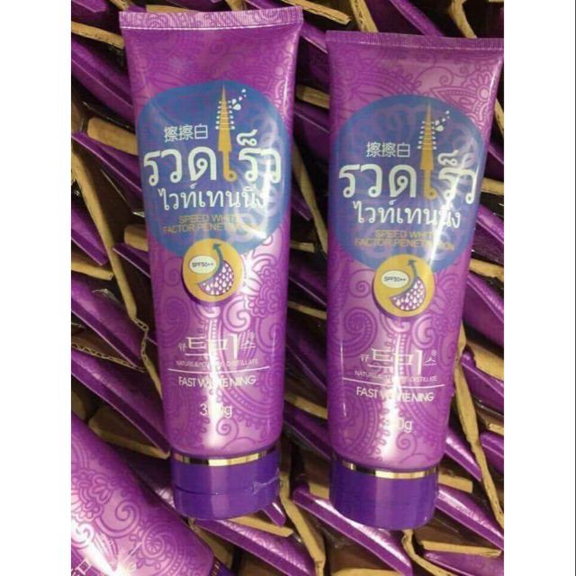 ✳ Lotion Tím Dưỡng Trắng Da Fast Whitening Thái Lan SPF50++ (Hàng Loại 1) 𝒹ℯ𝓅𝓋𝒶𝓁𝒶