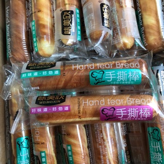 Bánh mì que ngàn lớp 1 cái