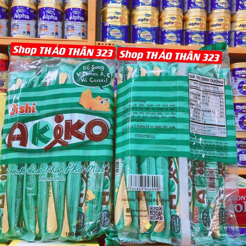 Bánh snack que AKIKO Oishi (1 gói x 20que)