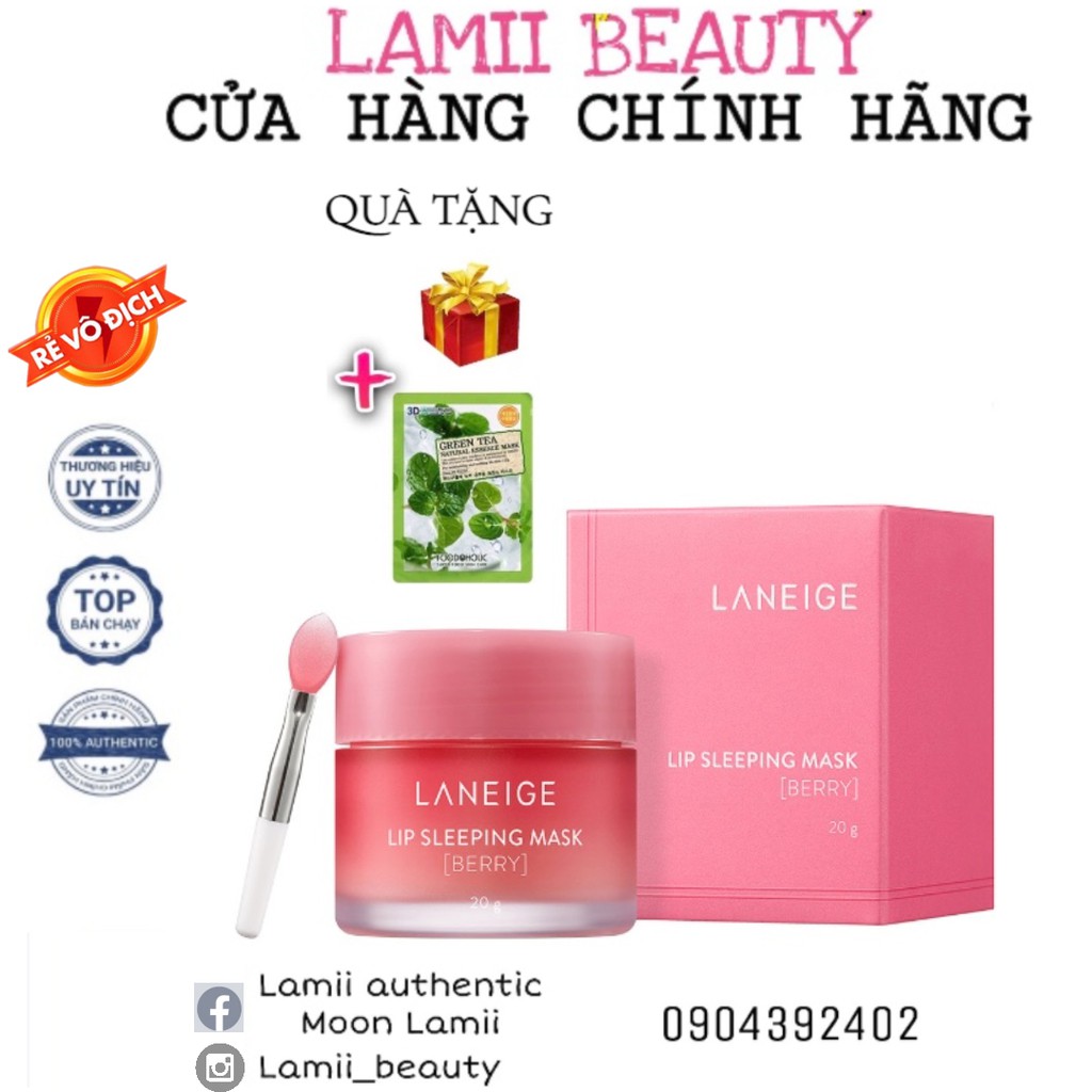 Mặt Nạ Ngủ Môi LANEIGE Lip Sleeping Mask