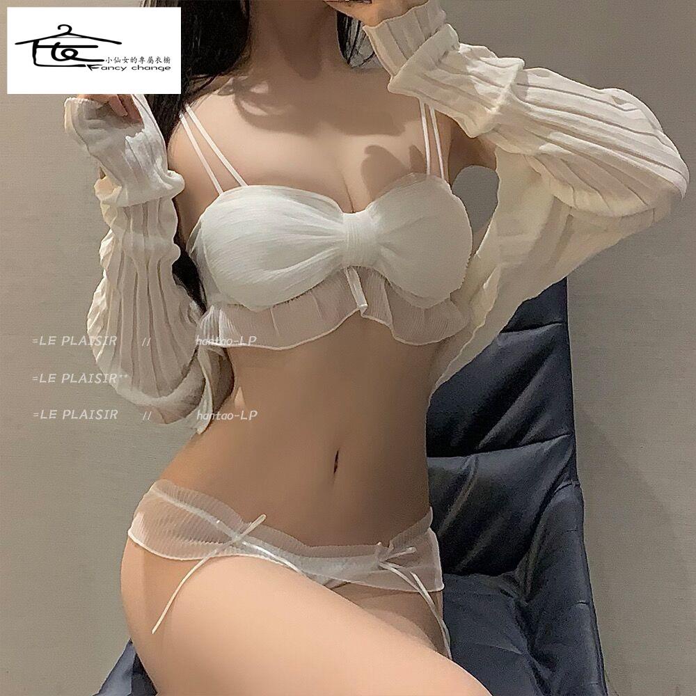 Áo Ngực Mỏng Không Gọng Thép Phong Cách Hàn Quốc Quyến Rũ Cho Nữ