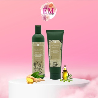 Bộ dầu gội đầu xả Weilaiya tinh chất gừng hỗ trợ mọc tóc và mọc tóc cao cấp , hàng chính hãng (gội 400ml xả 250ml)