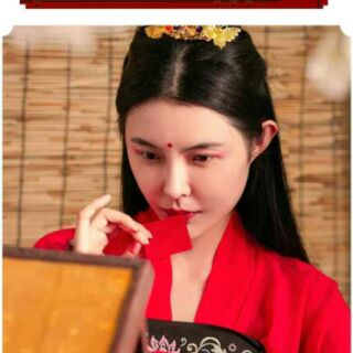 Son giấy cổ trang