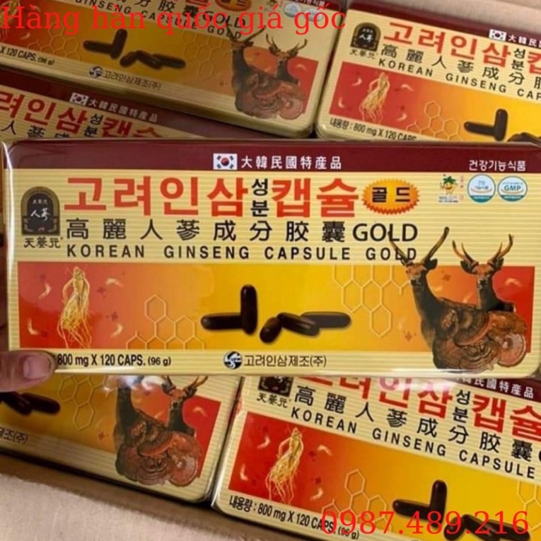 Viên Đạm Tổng Hợp Sâm Nhung Hươu Linh Chi Hộp Vàng 2 Hươu 120 Viên [ Hàng Mới Về ]