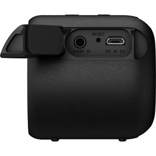 LOA DI ĐỘNG SONY SRS-XB01 | BC E