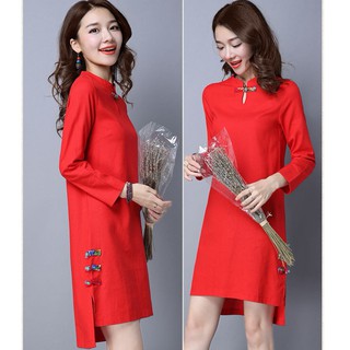 Đầm Thượng Hải cách tân-DS63