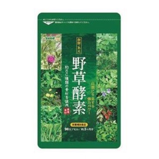 [sẵn 90 ngày, Date 5/2026] Viên uống rau, củ, quả Seedcoms cho người nóng trong, mụn nhọt