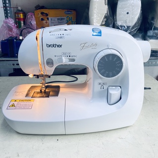 MÁY MAY BROTHER MINI ĐA NĂNG NHẬT BẢN