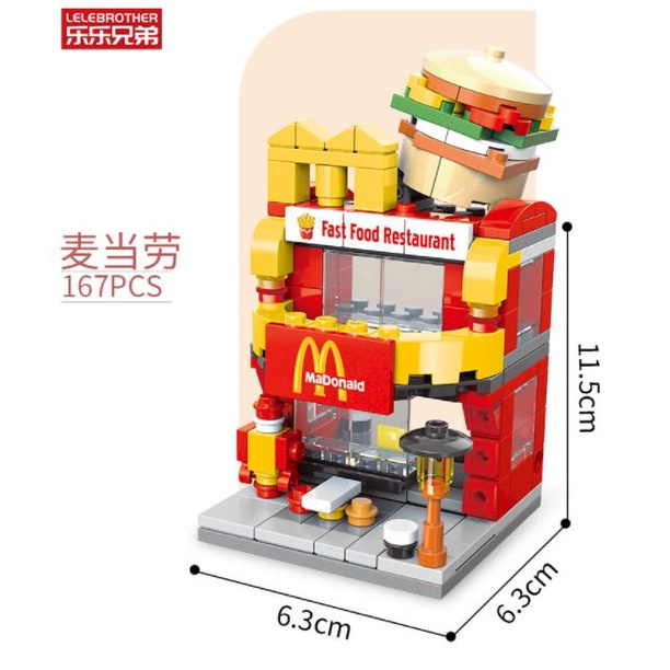 BỘ ĐỒ CHƠI XẾP HÌNH LEGO CITY CỬA HÀNG ĐỒ ĂN NHANH_McDonald's MINI