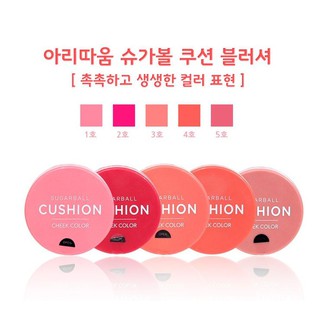 🌻 🌻  Má hồng dạng kem Aritaum Sugar Cushion Blusher 🌻 🌻