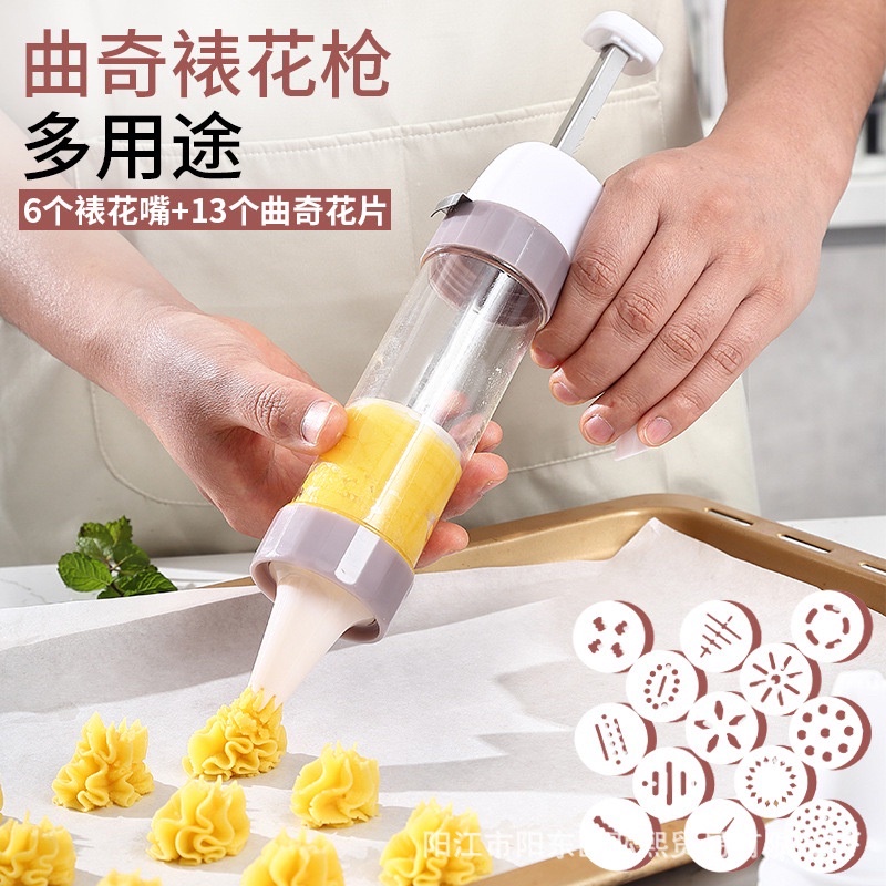 Dụng cụ nhấn cookies