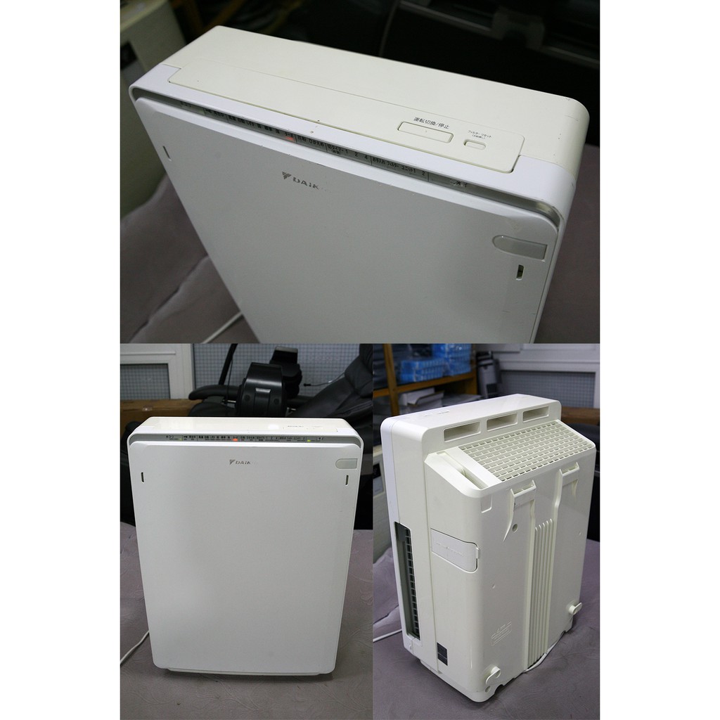 Dây ion hóa - Dùng cho các model lọc khí nội địa Nhật Daikin  MCK75
