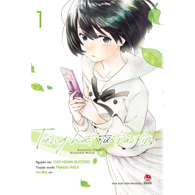 Truyện tranh- Boxset Tiếng hát từ trái tim  NXB Kim Đồng