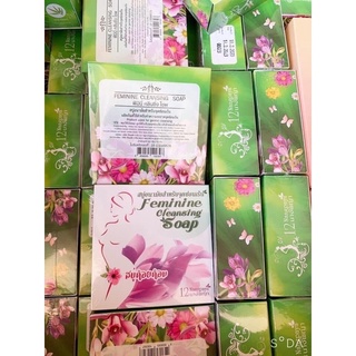 Sáp phụ khoa Thái lan