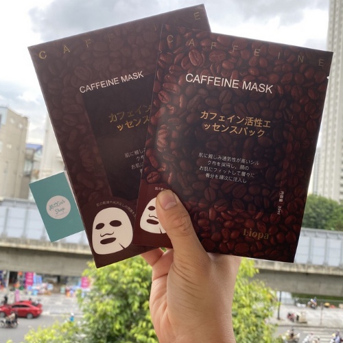 Mặt Nạ Cà Phê Dưỡng Da LIOPA Chính Hãng Nhật Bản - Mask Caffeine Liopa Trắng Da Dưỡng Ẩm Phục Hồi Da