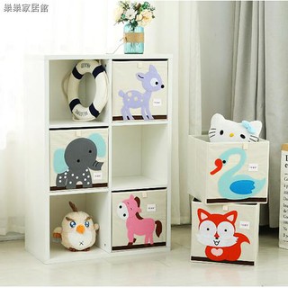 ◑☌☸Hộp Đựng Đồ Chơi Trẻ Em/Quần Áo/Đồ Chơi Trẻ Em Họa Tiết Hoạt Hình Động Vật Tự Làm Gấp Gọn Được