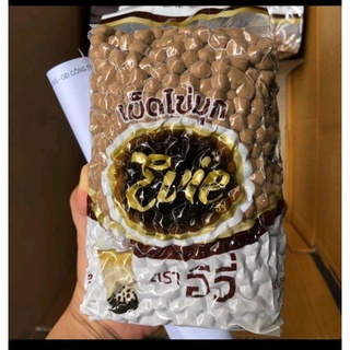 Trân châu Evie 1kg