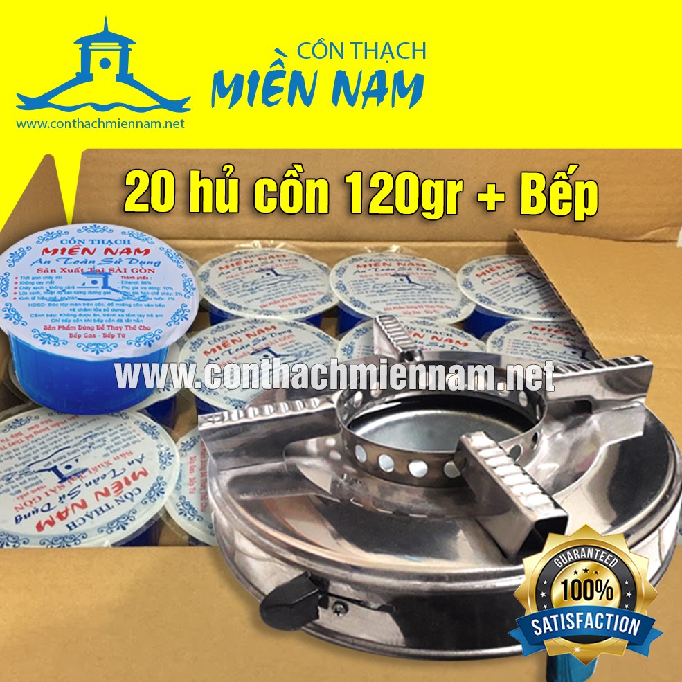 Bán Bếp cồn và 20 hủ cồn thạch 120gr siêu cháy lâu
